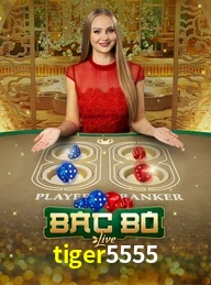 TIGER5555.COM